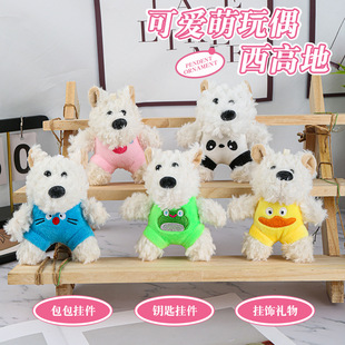 �ɐ�׃�b���ߵ�С��ë�q��ż��ͯ�Y������С�YƷ���В���S�����l