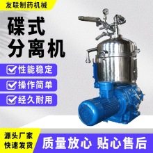 �����Ԅӳ�����ʽ���x�C��Ч׃�l���ټZʳ�ӹ�ȥ�s�|