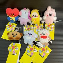 BT21babyëqbtsFɐ۰lAlȦ˺Rȫ