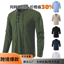 男式休闲裤;男式T恤;男式卫衣