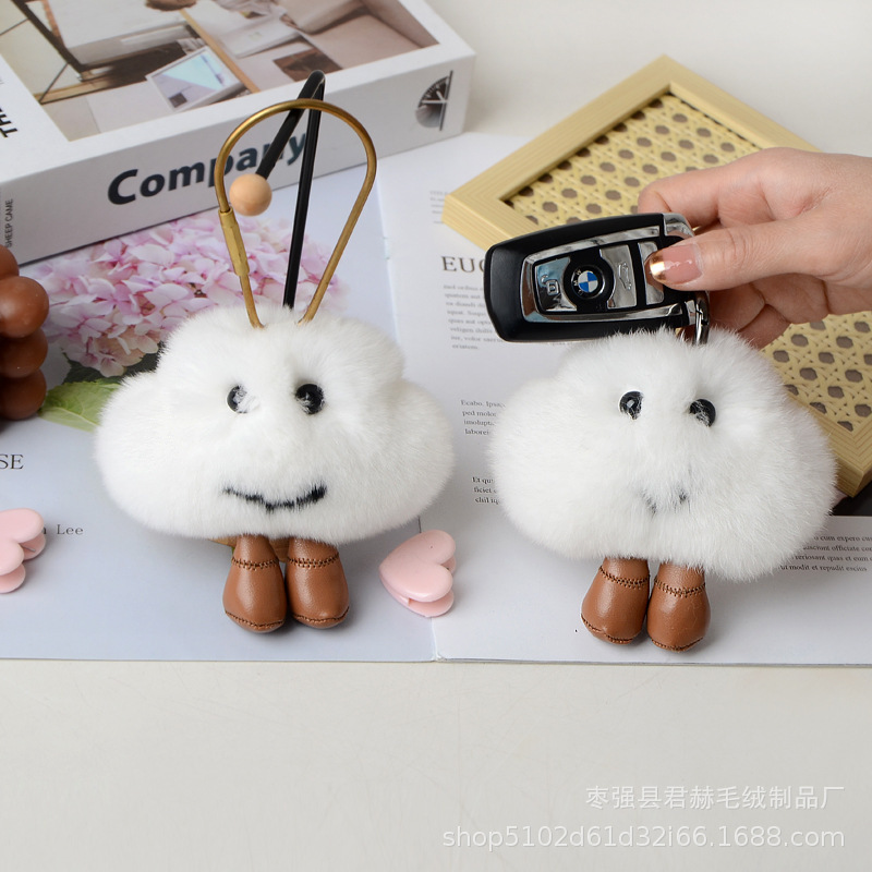 Piel real ~ lindo felpa pequeña nube adornos colgante llavero regalo para novia peluda chica