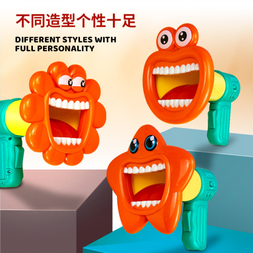 New Prank Gimmick Voice Changer Horn Children's Creative Microphone Funny Handheld Amplifier Novelty Toy