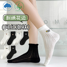 �Ƹ�Ȧ�Ӵ��ļ��������۴���Ī��������Ů��������JKŮʿ��Ͳ����