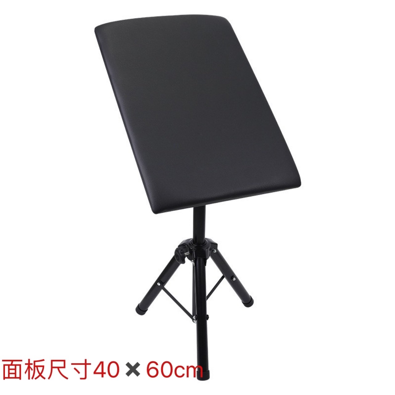 대형 패널 팔걸이