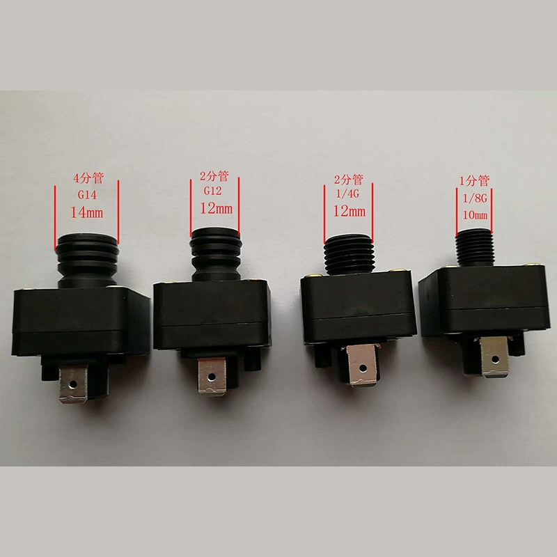 Реле давления водыwater pressure switch
