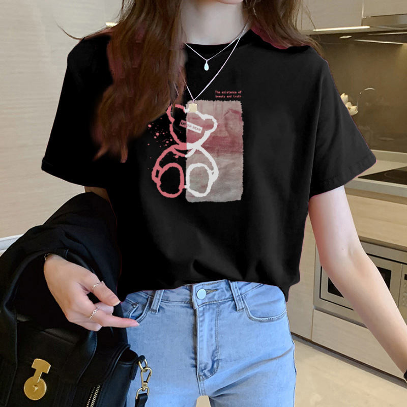Sup