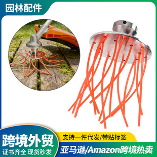 �羳���N16���X�|��ݙC����^��Ч��ĥ��ƺ�޼������^������