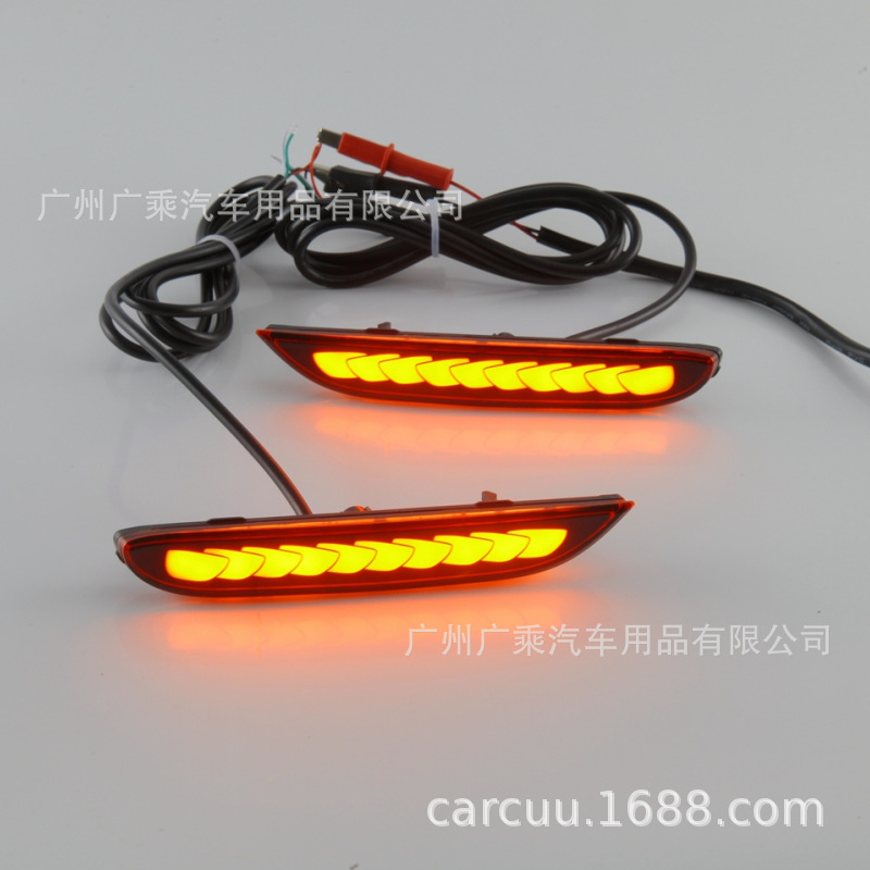 Aplicable a 16-18 Nissan Qijun Xiaoke británico Finidi Q50 parachoques trasero luz coche LED streamer luz de giro