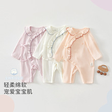 Ӥ���ı����·�0-6�±����·���������Ӥ��a���������������·�