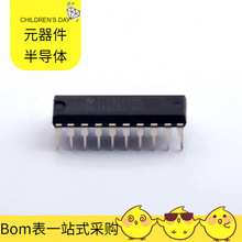 SN74ACT374N PDIP-20 MRA4005T3G MRFE6VS25NR1 MPXV2053DP MSP43