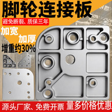 �X�Ͳ�ͨ�ö����B�Ӱ帣�R݆�f��݆�_݆�_�����_���b��3030/4040