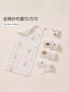 Children's gauze cotton towel for face washing, baby hygiene product, handkerchief for new born, eating bib