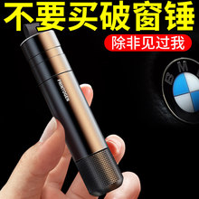 �ƴ��N̖�a���Ҵ��������o���f�Ì�܇�v��ȫ�N���Ͳ�����๦��