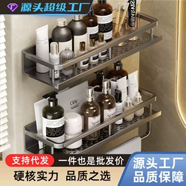 水槽套装;卫浴挂件套件;花洒套装