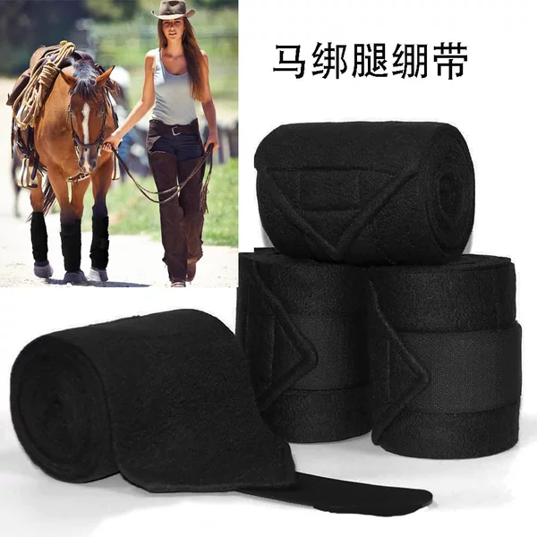 Source Horse Leg Bandage Breathable Polar Fleece Horse Racing Special Horse Leg Leggings Bandage Horse Leggings Equestrian Supplies