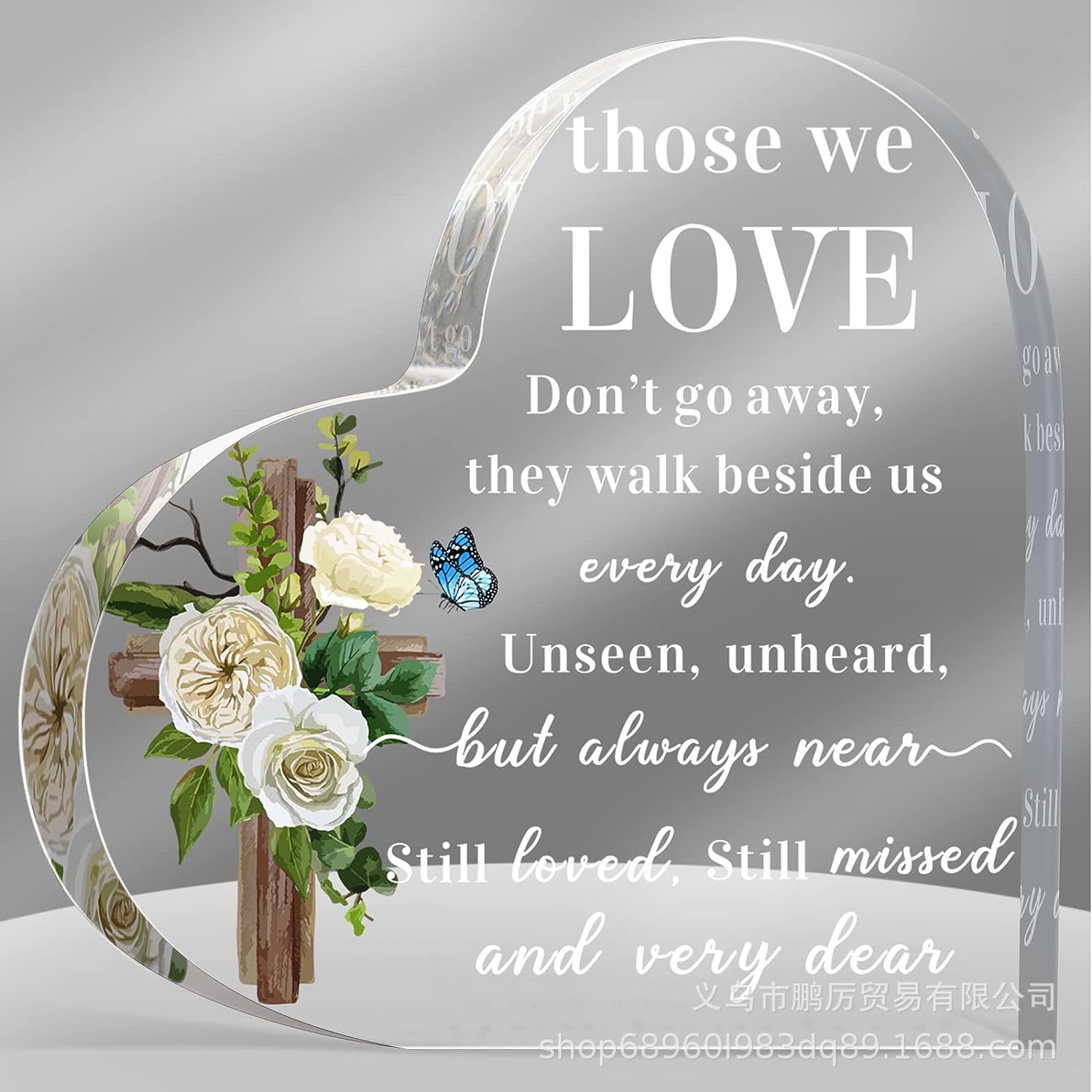 同情礼物纪念丧尸礼物亚克力心形慰问纪念礼物送失去亲人父亲母亲