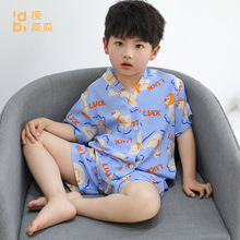 �ļ���ͯ˯��V����ͯŮ���д�ͯ����̿��޳�յ������͸����װ