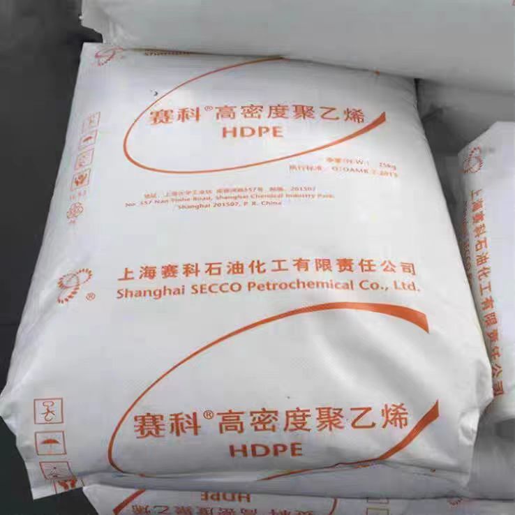 HDPE上海赛科HD5502FA HD5401AA化粪桶耐腐蚀性好耐老化抗化学性|undefined