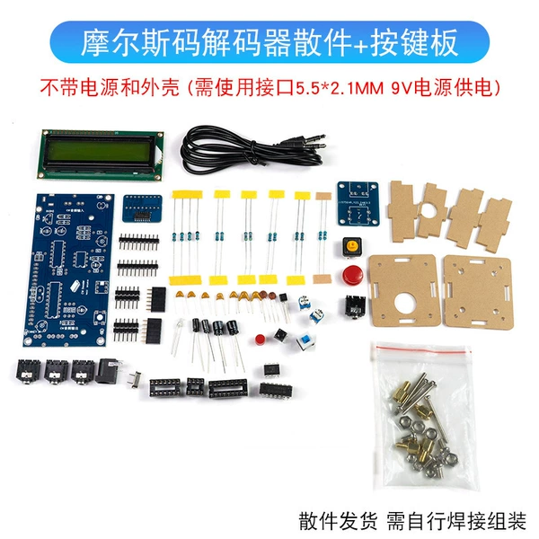 Moos code scattered+keyboard