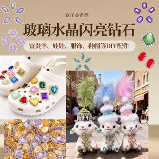 �羳��ʲ���ˮ��̫ꖻ������ֿpʯˮ�diy�l�Ь�ӷ��������