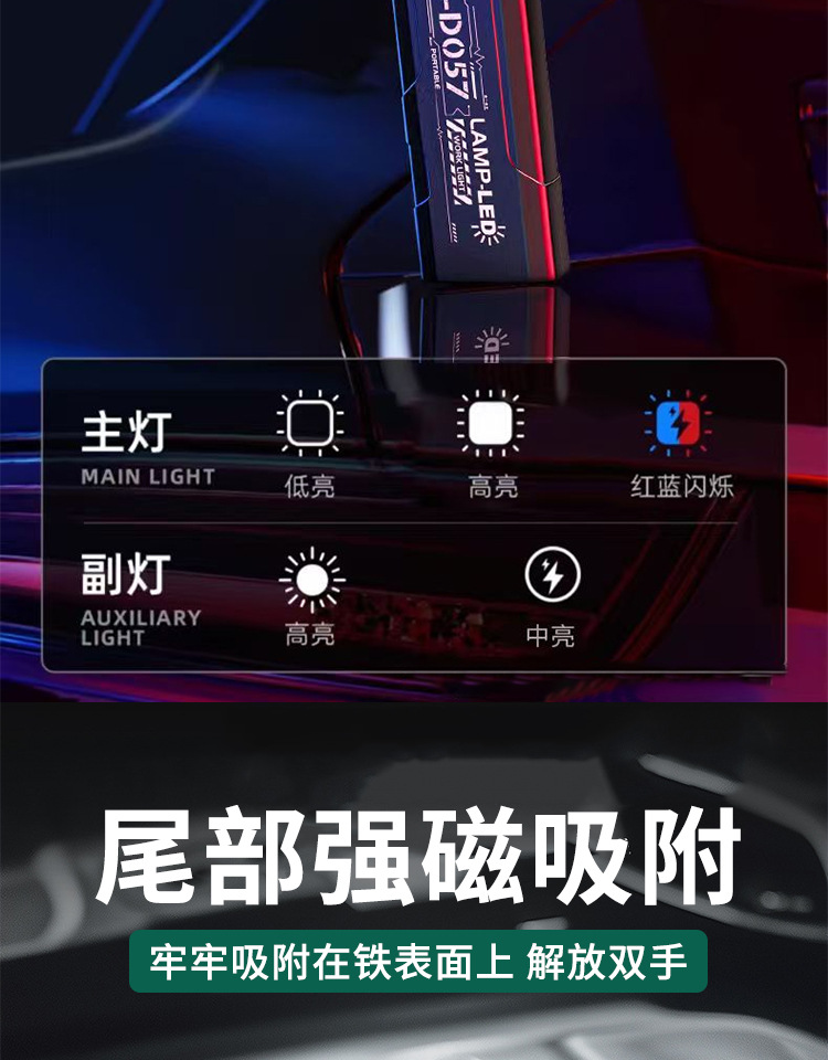 详情_09.jpg