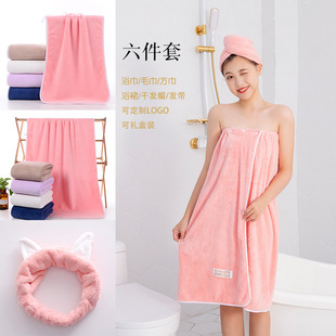 6-Piece Set of Coral Velvet Towels, Bath Towels, Square Towels, Women's Bath Skirts, Hairbands, Dry Hair Caps, Absorbent, Soft and Embroidered Logos