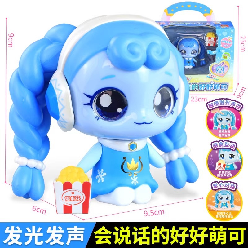 Nuevo maravilloso lindo magia clave temporada 4 amor lindo serie ciego caja chica juguete conjunto completo al por mayor