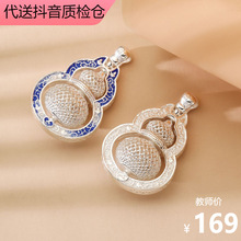 8784̖���y990���z�m�ź��J�������|�r��С�����z��ˇֱ������