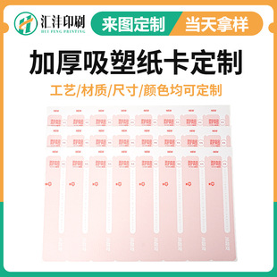 �Ӻ����ܼ����ԄӠC��C�y�ȹ�ˇ�V����b���Ƙ˺���ɫ���ۿ�Ƭ