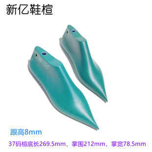 External European Size Flats ShalloW Mouth Flats Last Toe Super Pointed Toe Four-season Scoop Shoes LoW-top Large Shoe Last Shoe Support W700