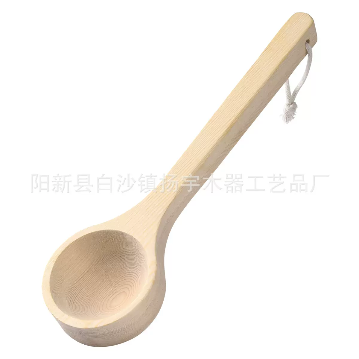 工厂直销桑拿房用桑拿木勺36cm长