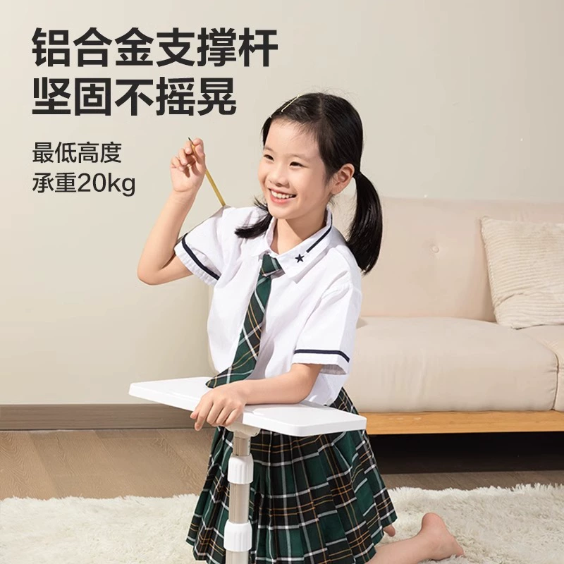 得力 Children's reading, tubing, posture corrector, wholesale