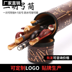 �������ռ{�� ����������Ͳ С���ٹ��ӌ��ú����ռ{������������