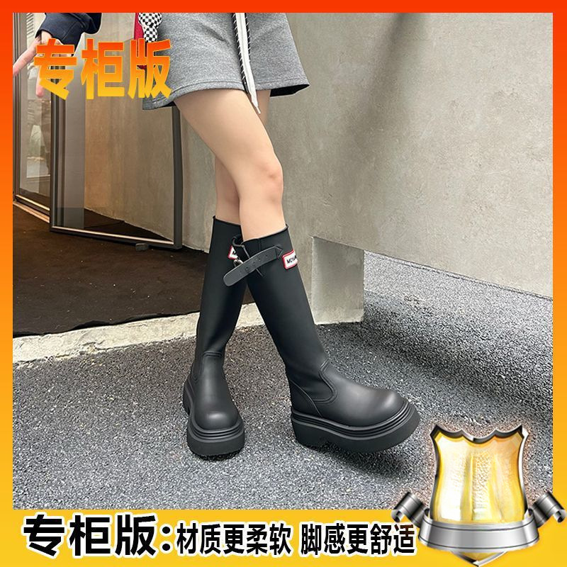 厚底防滑高筒红色雨靴子2025户外露营雨鞋不过膝旅游长筒靴骑士靴|undefined