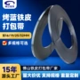 源头货物高强度重型打包带