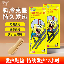 ]|һlġ԰lЬ|ůЬ|늼ӟЬ|