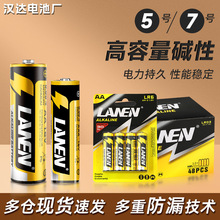 5̖7̖�|�Ը߹���늳� 늄�������ܸБ�ָ�y�T�iAAA��̖��̖늳�