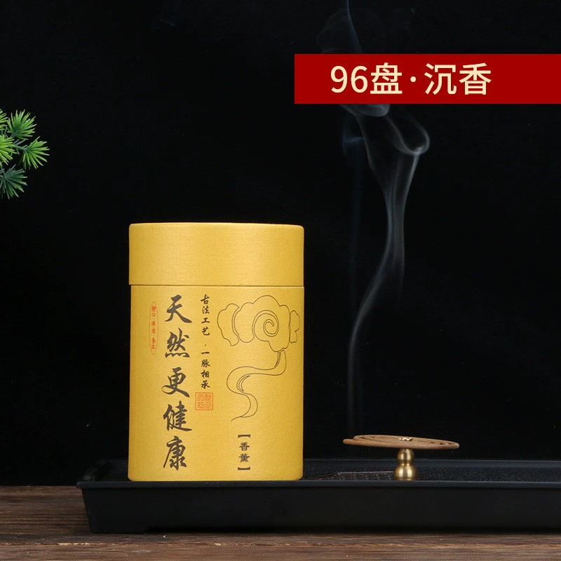 (Оптовый), органический красный древесный распятие с sandalwood ???