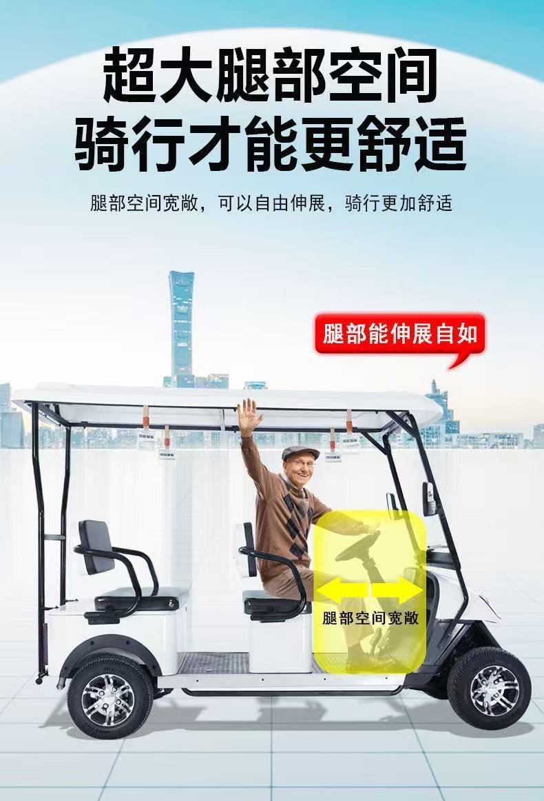4-seater electric golf cart, scenic area sightseeing vehicle, hotel and homestay reception and patrol vehicle, 4-wheel electric vehicle