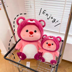 新商品のイチゴのビーバーの露比抱き枕のぬいぐるみのぬいぐるみのぬいぐるみの誕生日プレゼント