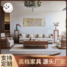 ���W��ľɳ�lС���Ϳ͏d�M�Ϻں���ľ�F�����ÿɲ�ϴԭľ��ˇɳ�l