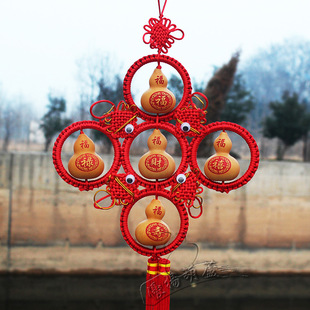 Grapevine Small Gourd Pendant Living Room Decoration Door-To-Door Chinese Knot Five Blessings Carved Gourd Home Decoration