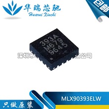 ԭװ MLX90393ELW-ABA-011-RE ˿ӡ393A QFN-16 ����������Ԫ����
