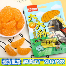 ����󼪴�������ܛ��ˮ���������e��ʳ���f����ɢ�b���l