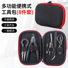 blacksmith  DIY绕丝工具套装 DIY工具包蒸汽雾化器发热芯绕线棒