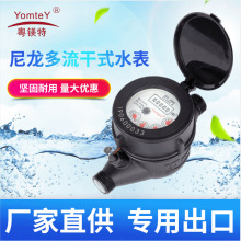 �������Q���ږ|�ρ�����������ʽ���ˮ��������ˮ��Cо�S�~ˮ��