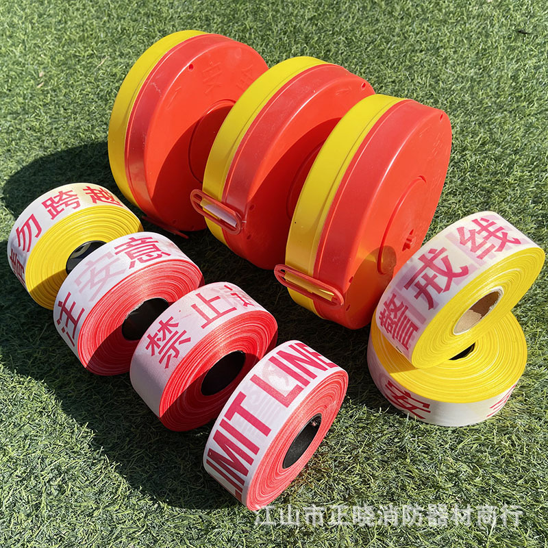 Warning line, safety line, warning belt, epidemic prevention isolation belt, telescopic warning safety rope, no passage, pay attention to yellow cable