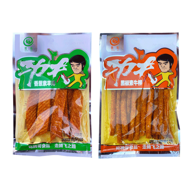 Tengge Kung Fu Spicy Beef Jerky, Scallion Tofu Lamb Chops, Black Pepper Tofu Beef Cubes, Spicy Tofu Beef Steak Snacks