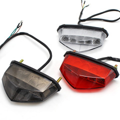 Motorcycle modified parts, decorative parts, large-displacement sports car, universal brake light, rear tail light, brake light, tail light assembly