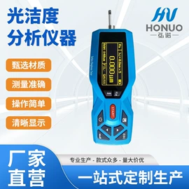 过滤器;反渗透设备;供水设备